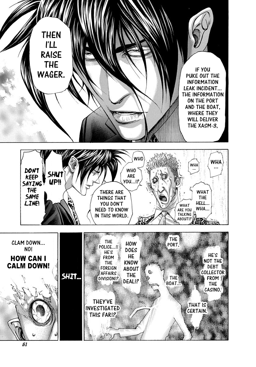 Read Usogui ENGLISH Manga Online