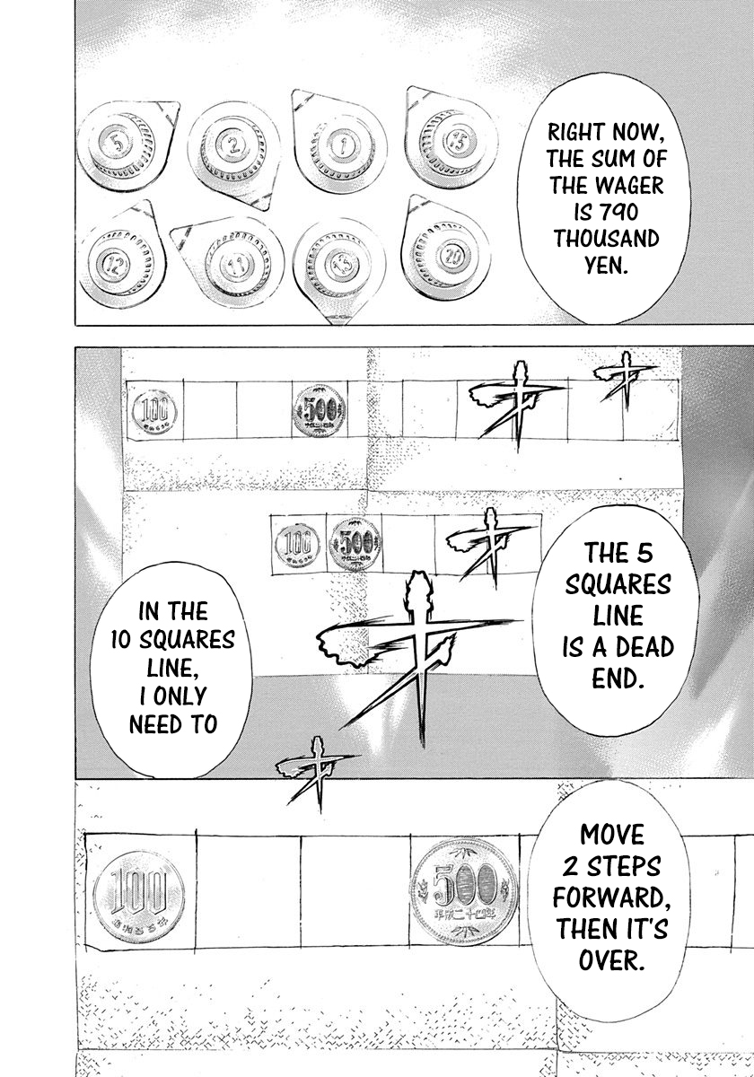 Read Usogui ENGLISH Manga Online