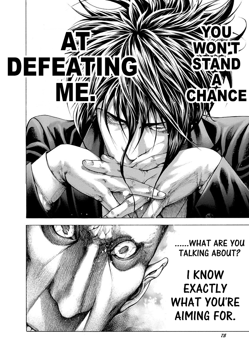 Read Usogui ENGLISH Manga Online