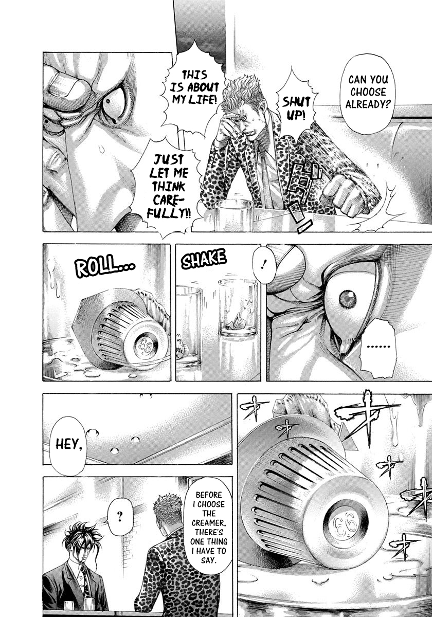 Read Usogui ENGLISH Manga Online