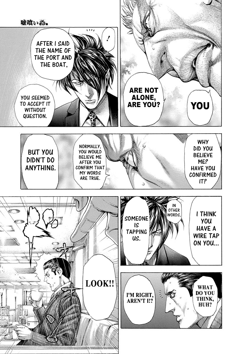 Read Usogui ENGLISH Manga Online