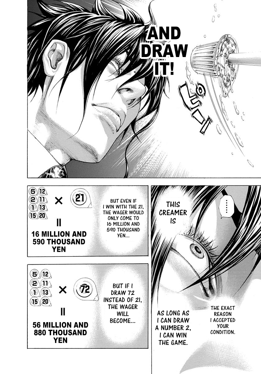 Read Usogui ENGLISH Manga Online