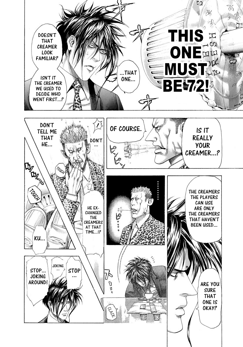 Read Usogui ENGLISH Manga Online