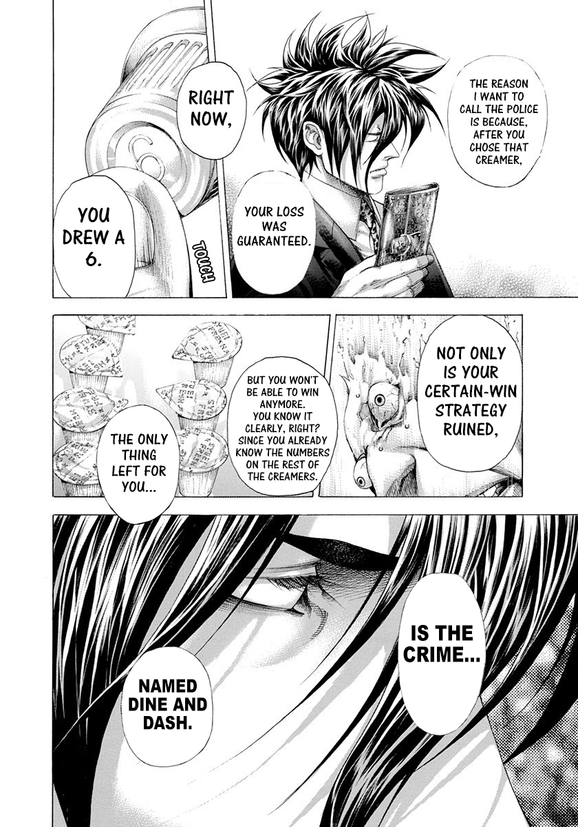 Read Usogui ENGLISH Manga Online