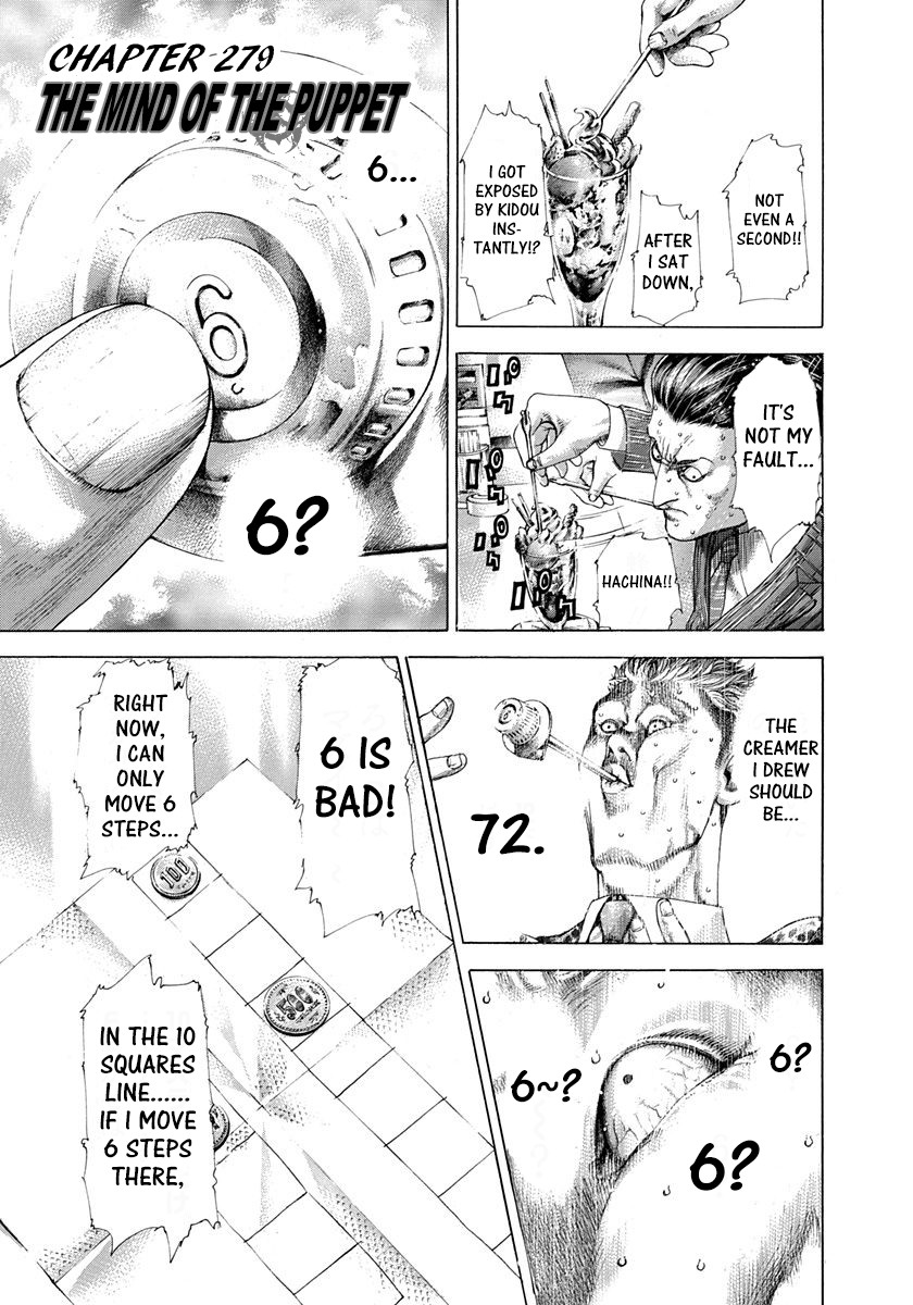 Read Usogui ENGLISH Manga Online