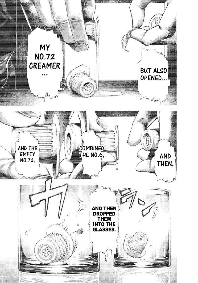 Read Usogui ENGLISH Manga Online