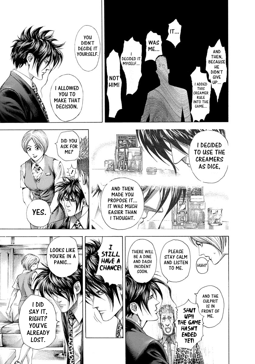 Read Usogui ENGLISH Manga Online