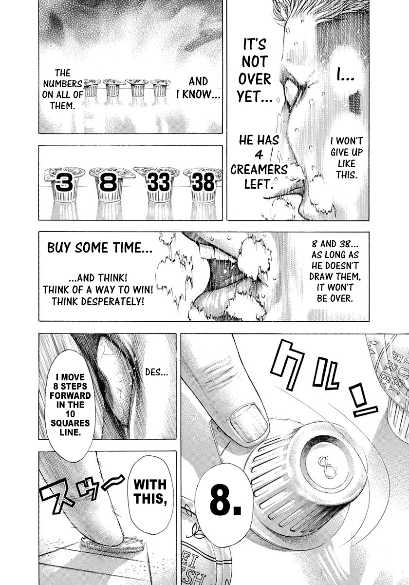 Read Usogui ENGLISH Manga Online