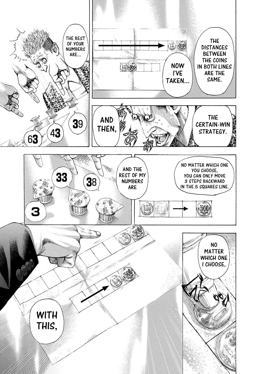 Read Usogui ENGLISH Manga Online