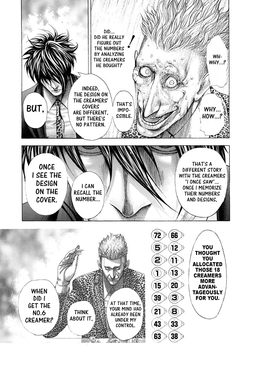 Read Usogui ENGLISH Manga Online