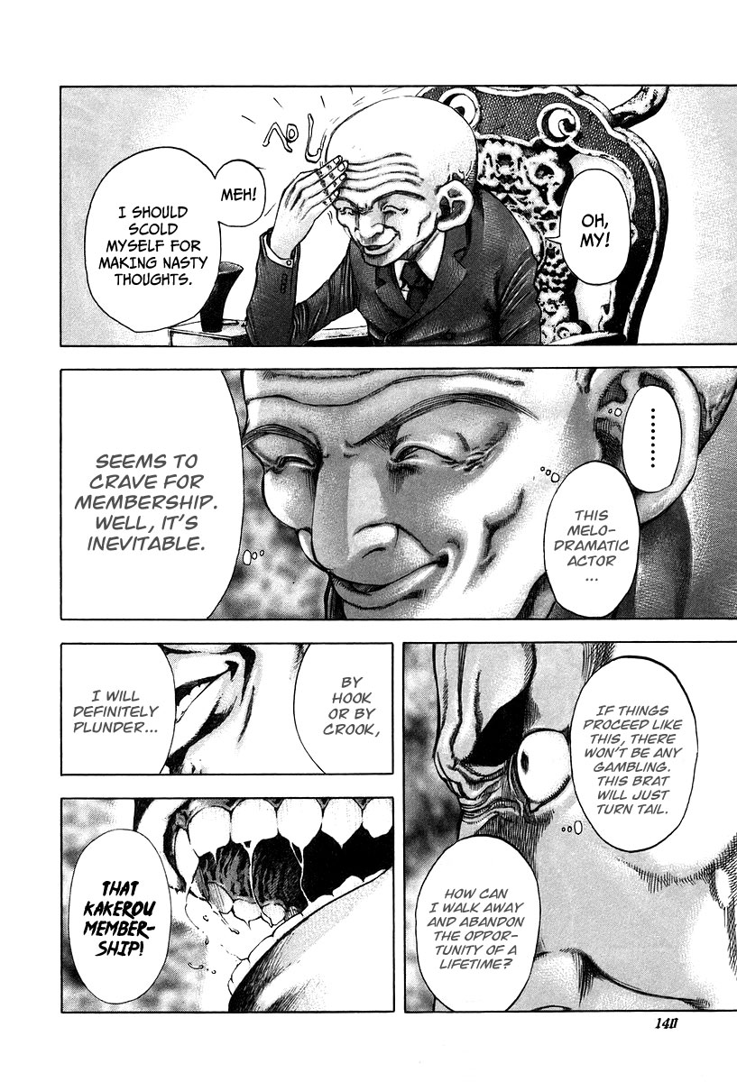 Read Usogui ENGLISH Manga Online