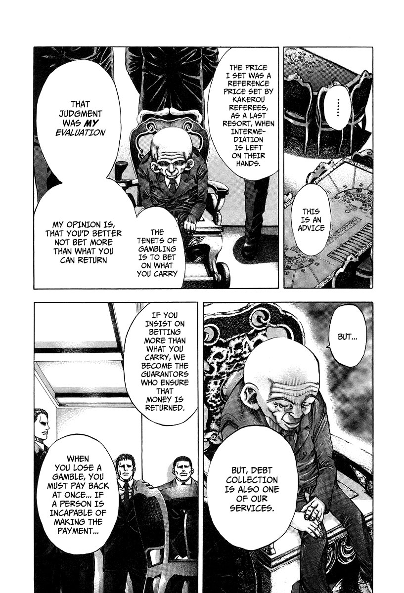 Read Usogui ENGLISH Manga Online