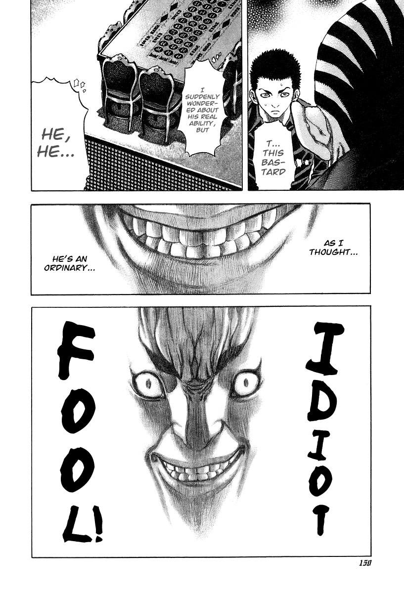 Read Usogui ENGLISH Manga Online