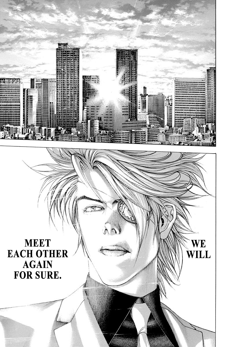 Read Usogui ENGLISH Manga Online