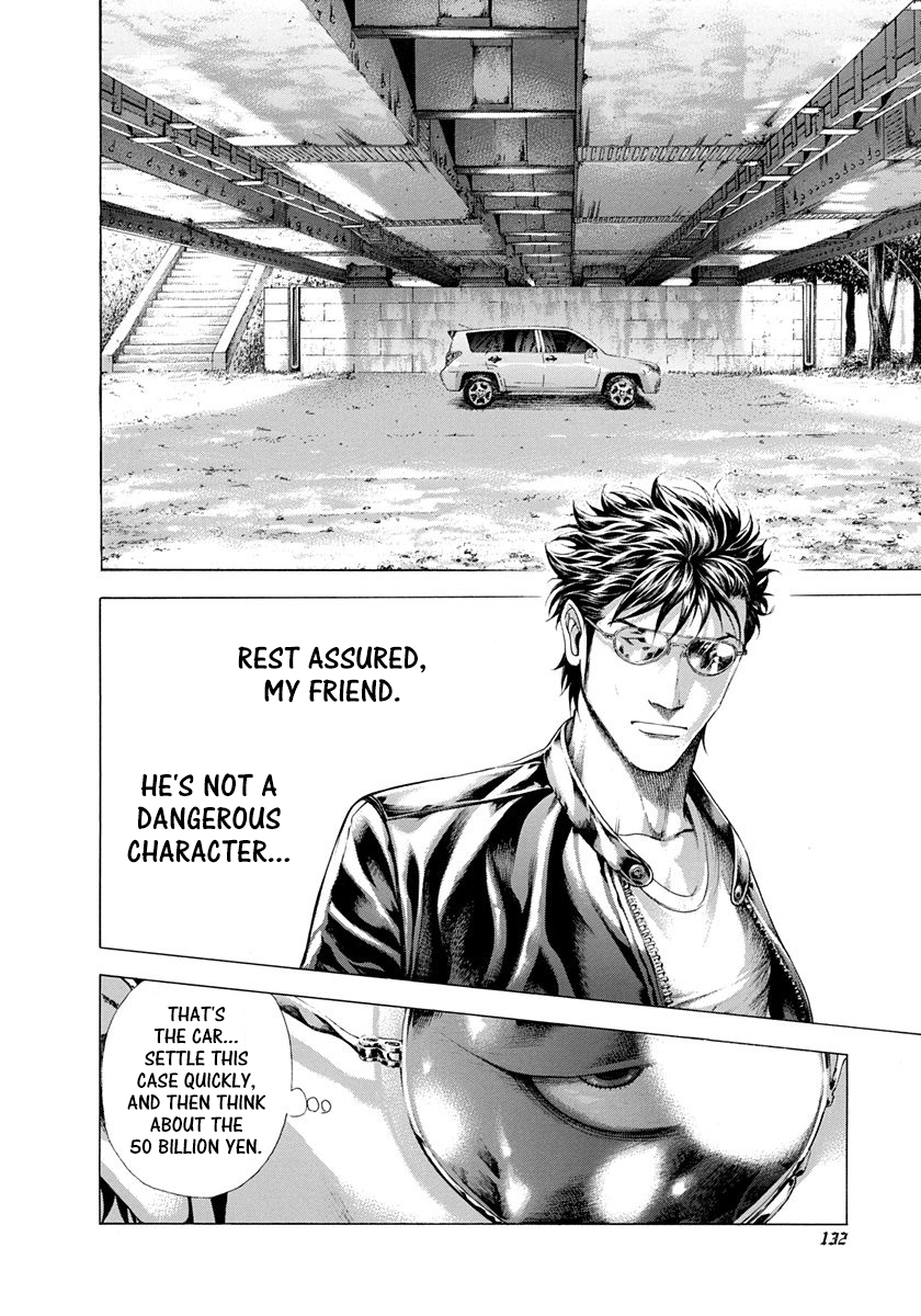 Read Usogui ENGLISH Manga Online