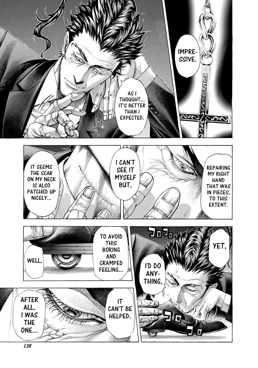 Read Usogui ENGLISH Manga Online