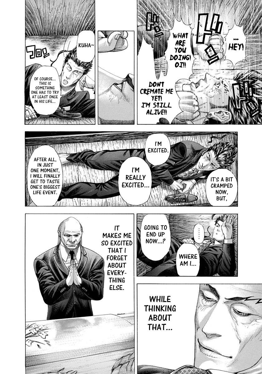 Read Usogui ENGLISH Manga Online