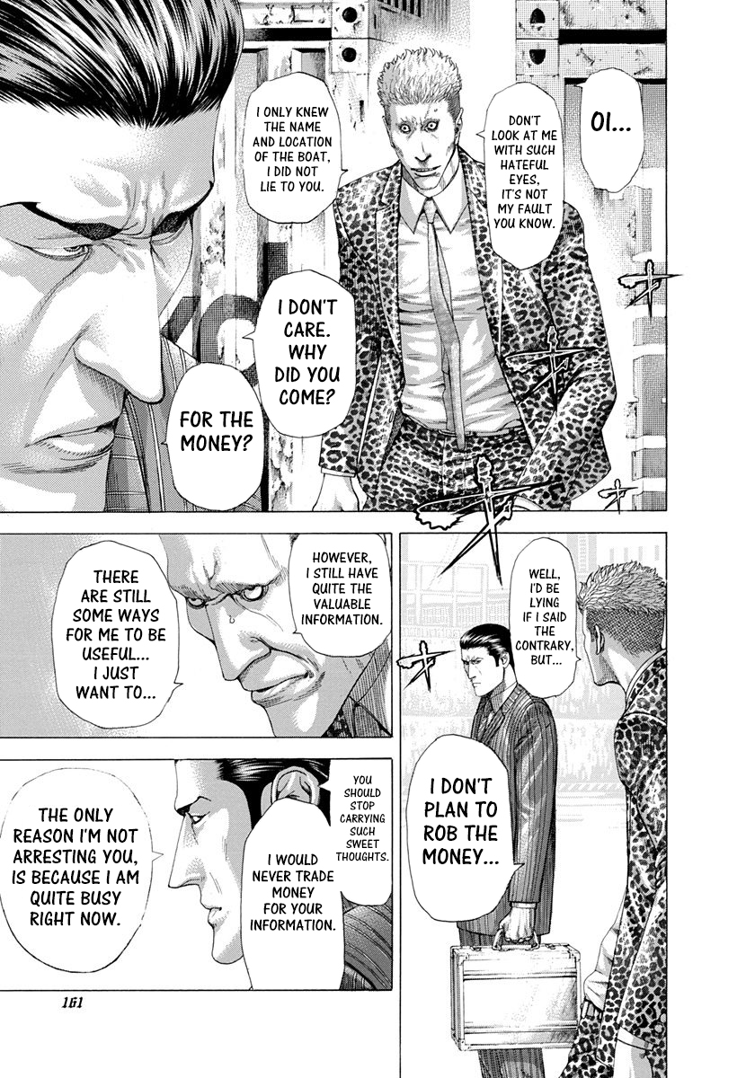 Read Usogui ENGLISH Manga Online