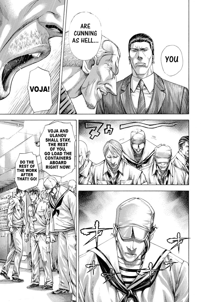 Read Usogui ENGLISH Manga Online