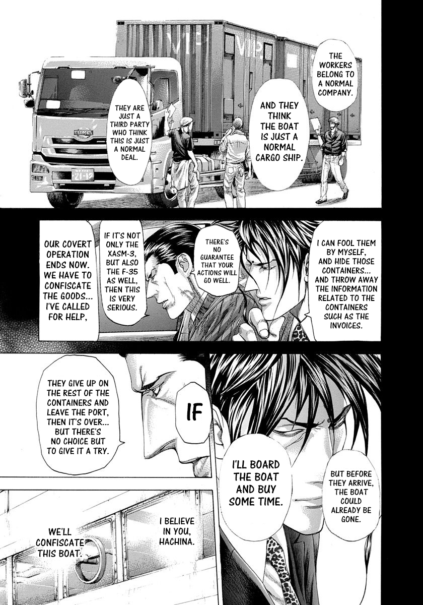 Read Usogui ENGLISH Manga Online