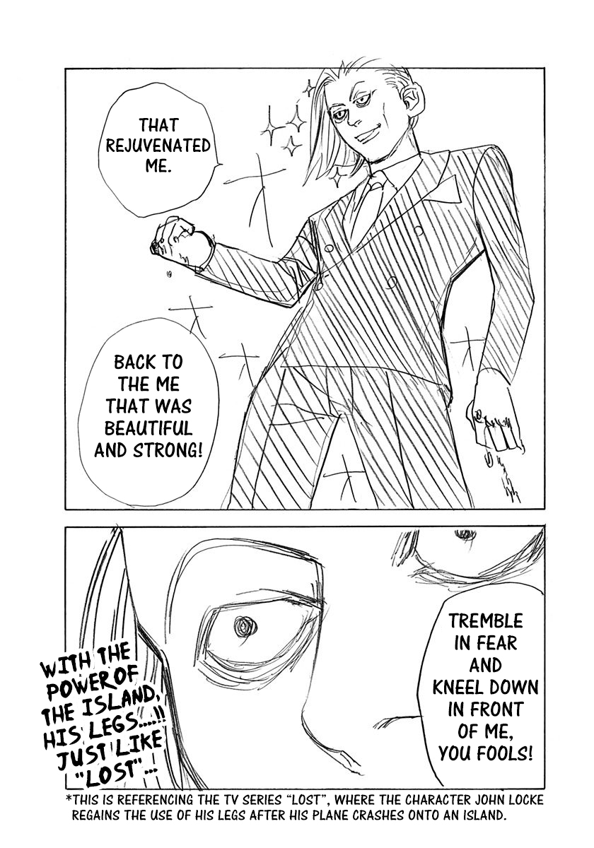 Read Usogui ENGLISH Manga Online