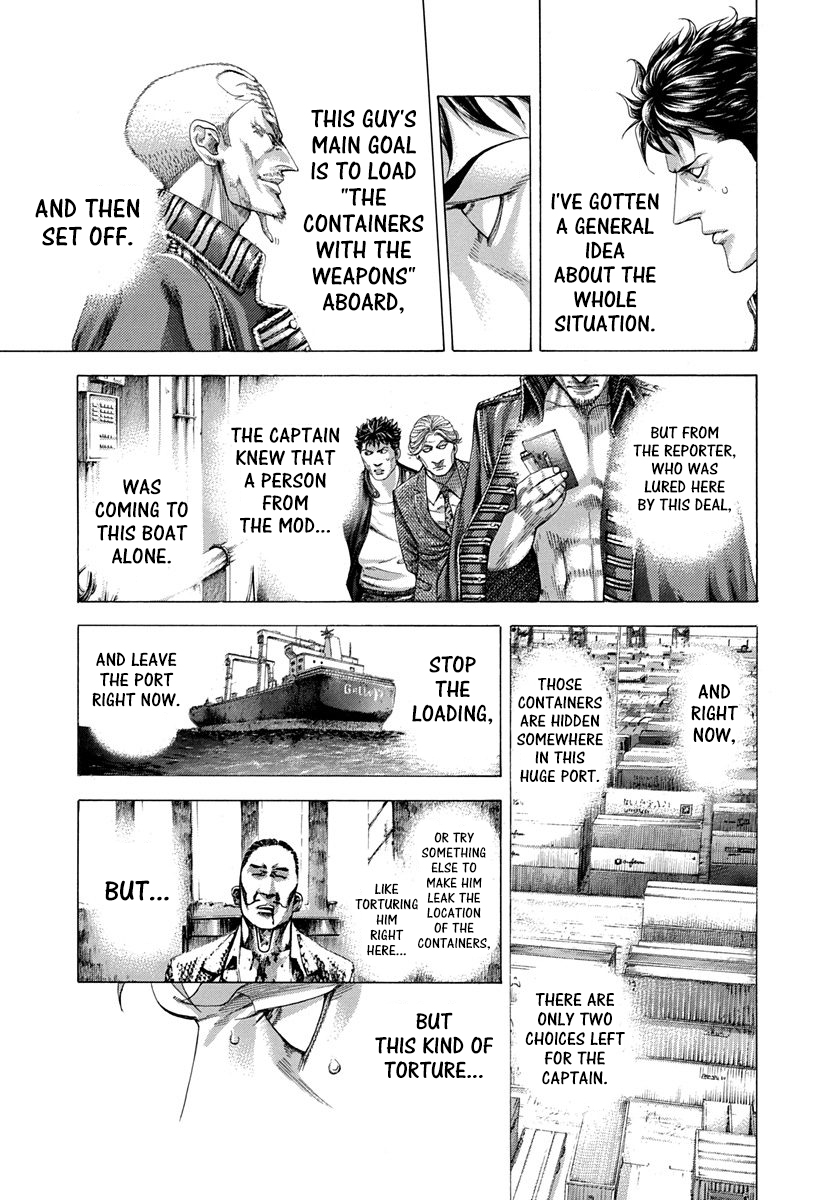 Read Usogui ENGLISH Manga Online