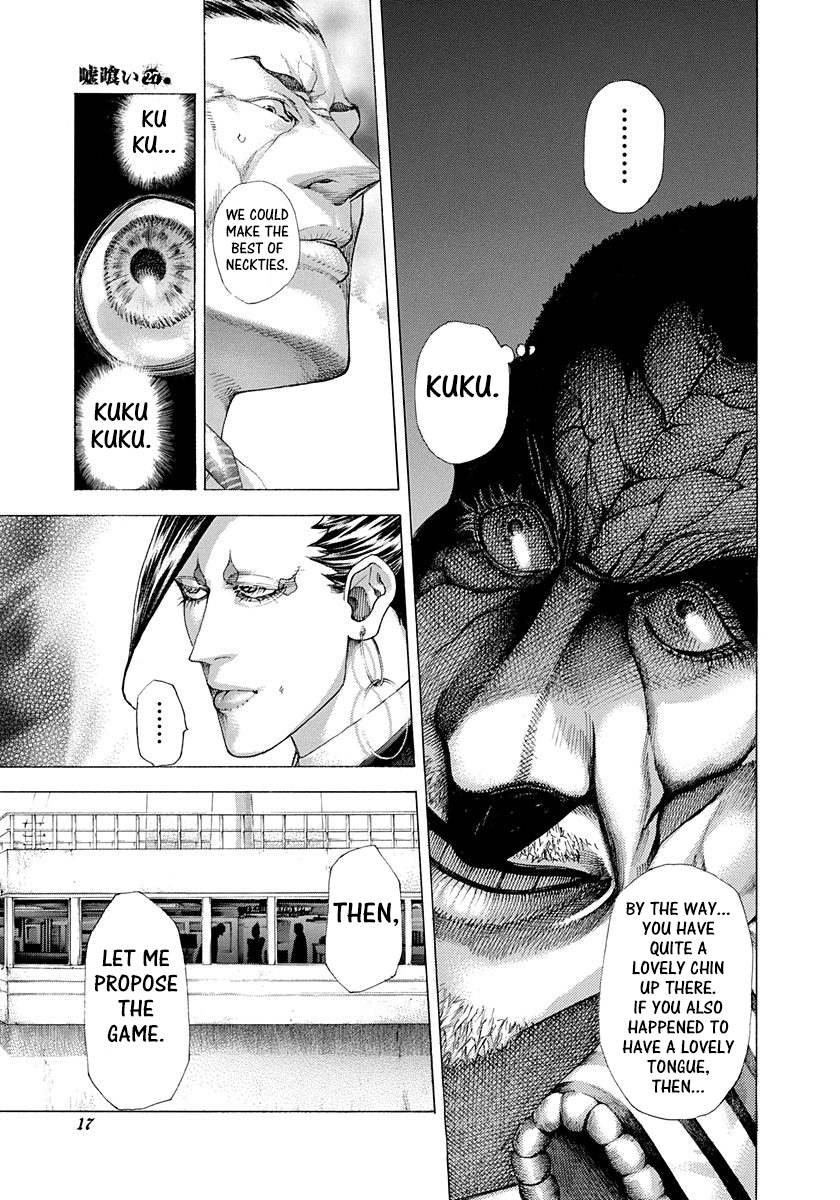 Read Usogui ENGLISH Manga Online