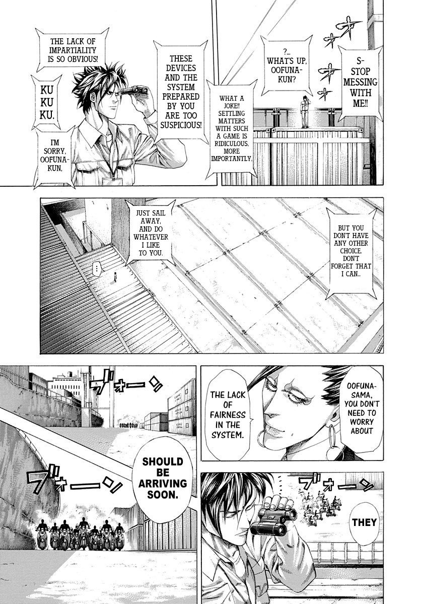 Read Usogui ENGLISH Manga Online