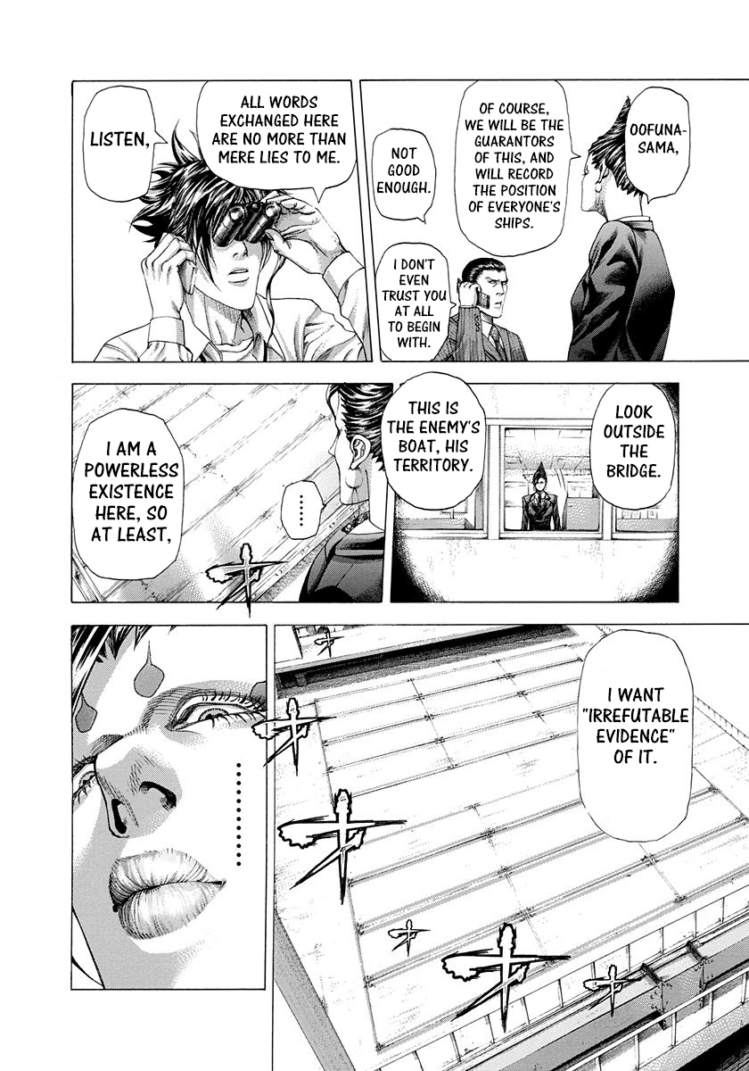 Read Usogui ENGLISH Manga Online