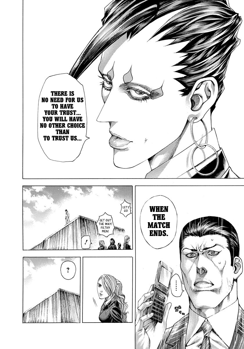 Read Usogui ENGLISH Manga Online