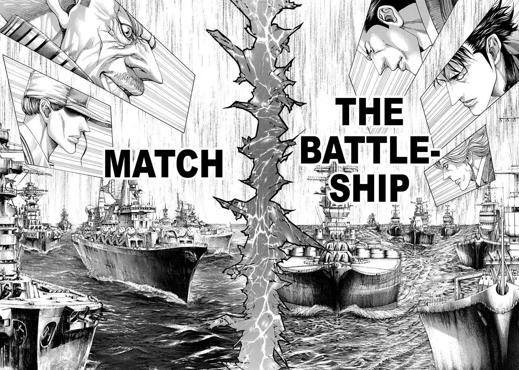 Read Usogui ENGLISH Manga Online