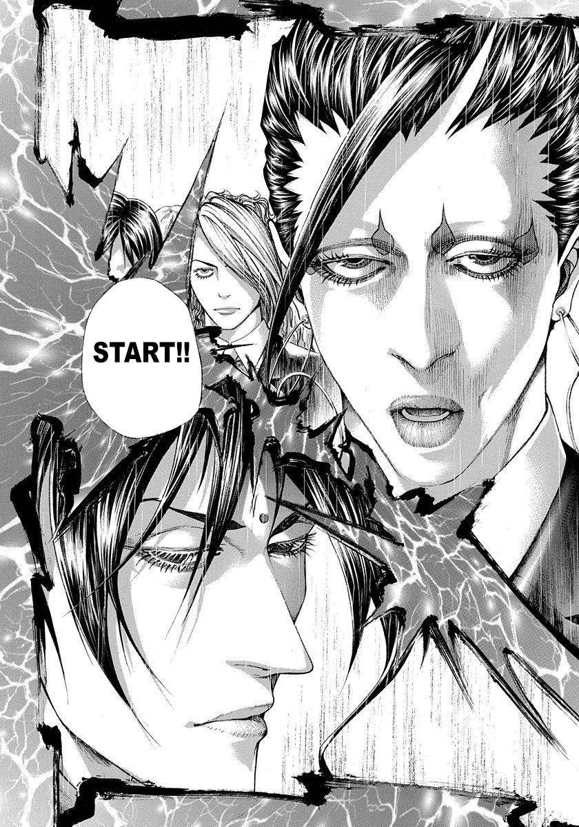 Read Usogui ENGLISH Manga Online