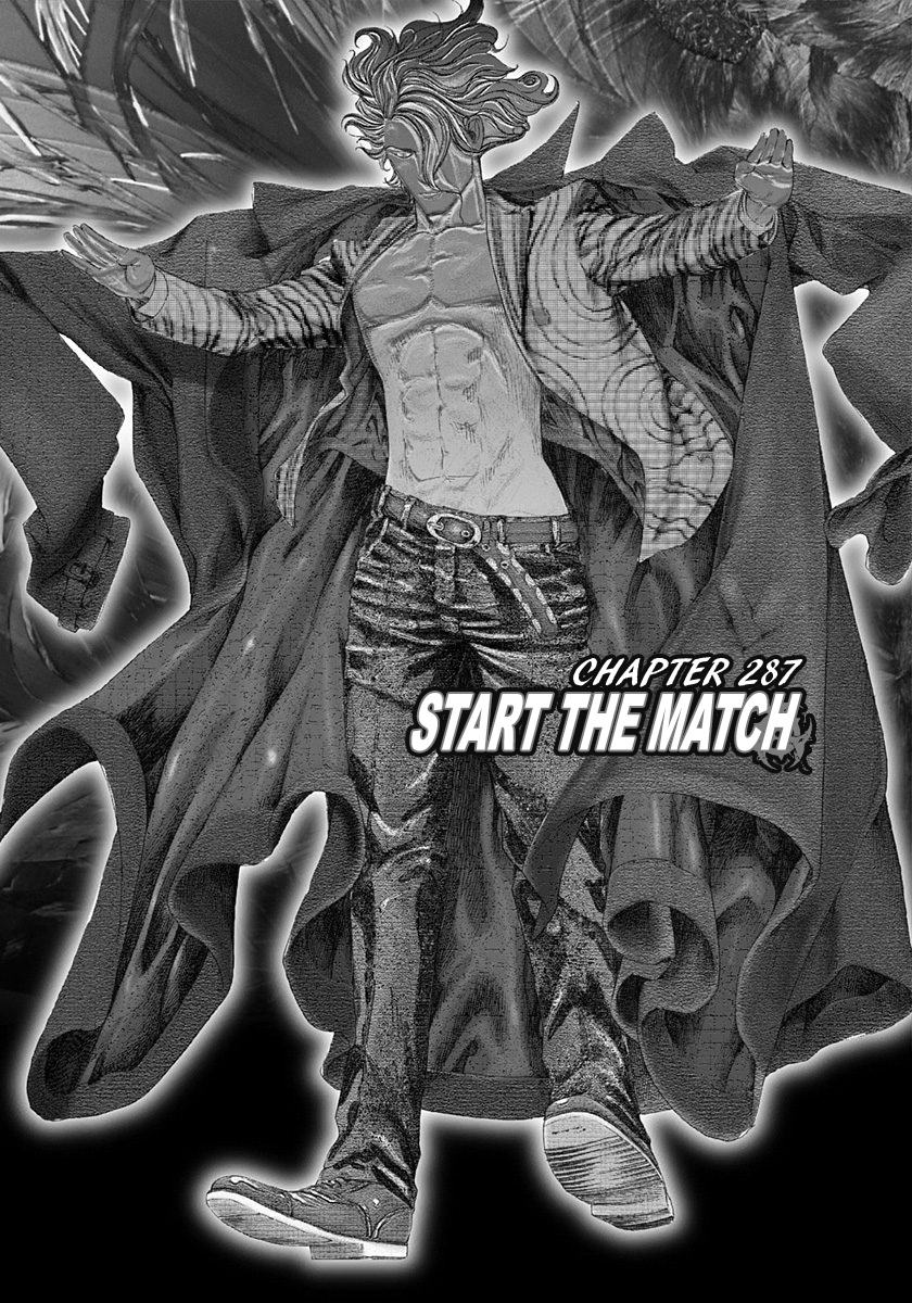 Read Usogui ENGLISH Manga Online