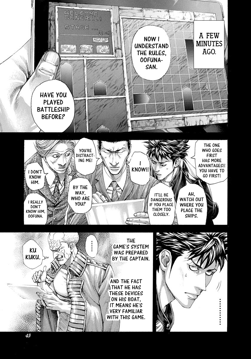 Read Usogui ENGLISH Manga Online