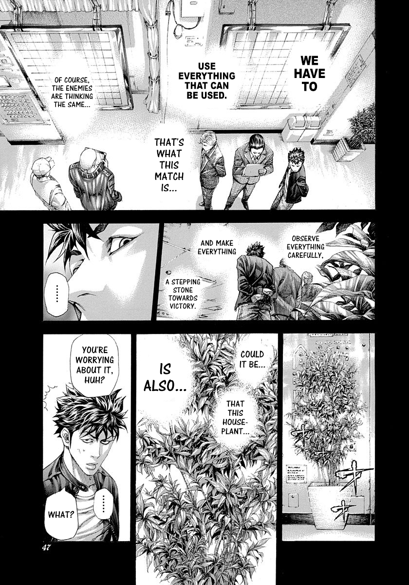 Read Usogui ENGLISH Manga Online