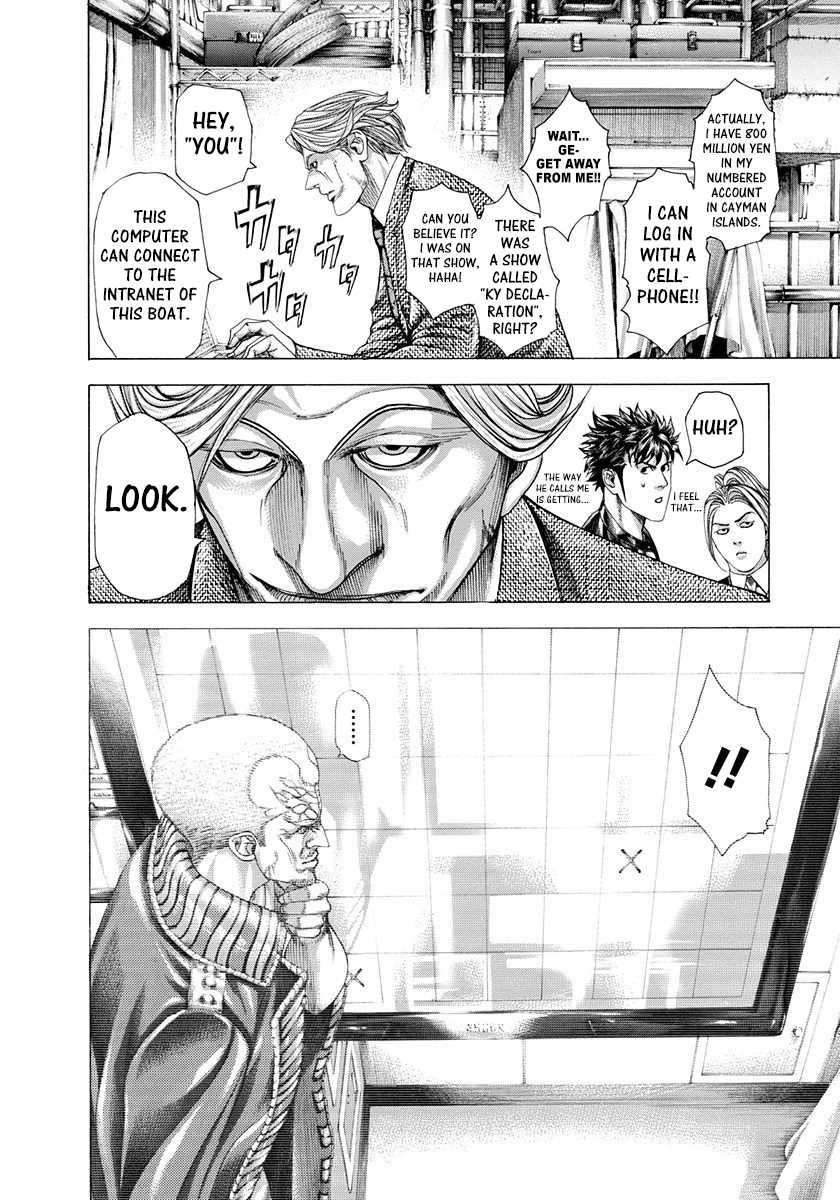 Read Usogui ENGLISH Manga Online