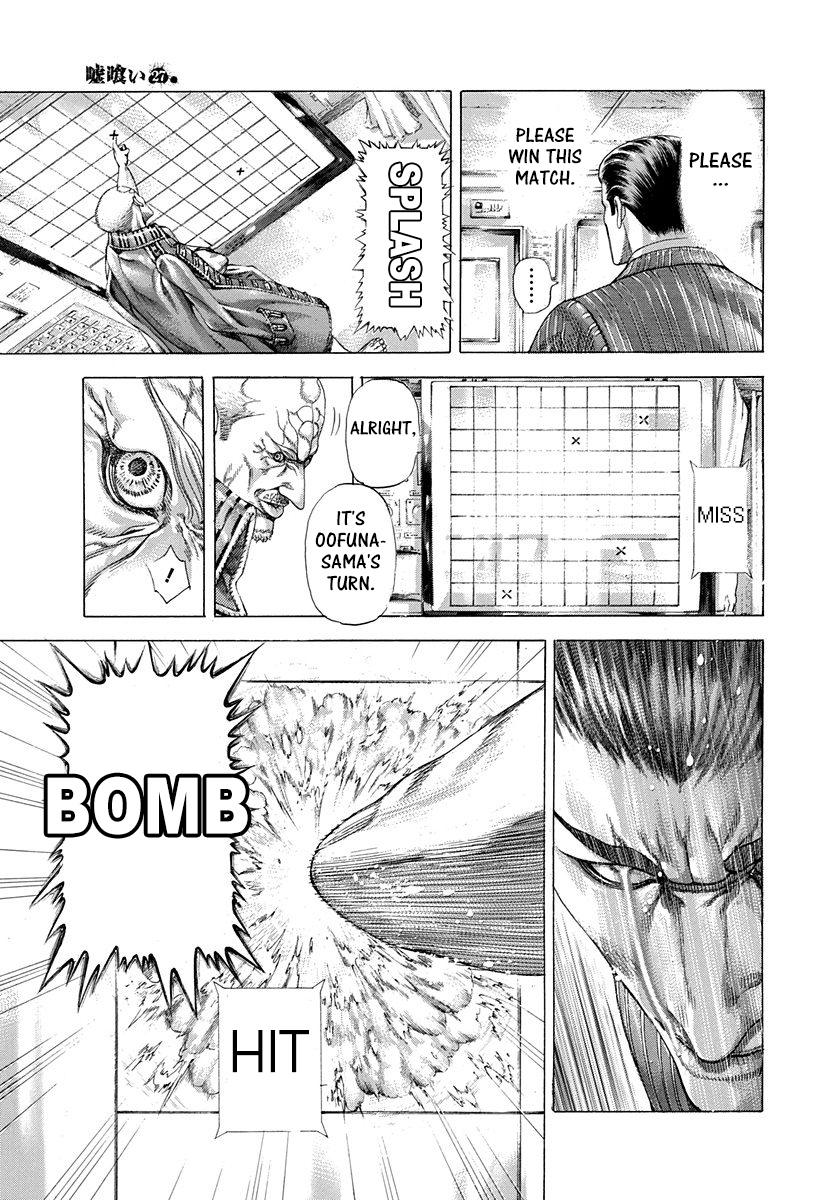 Read Usogui ENGLISH Manga Online