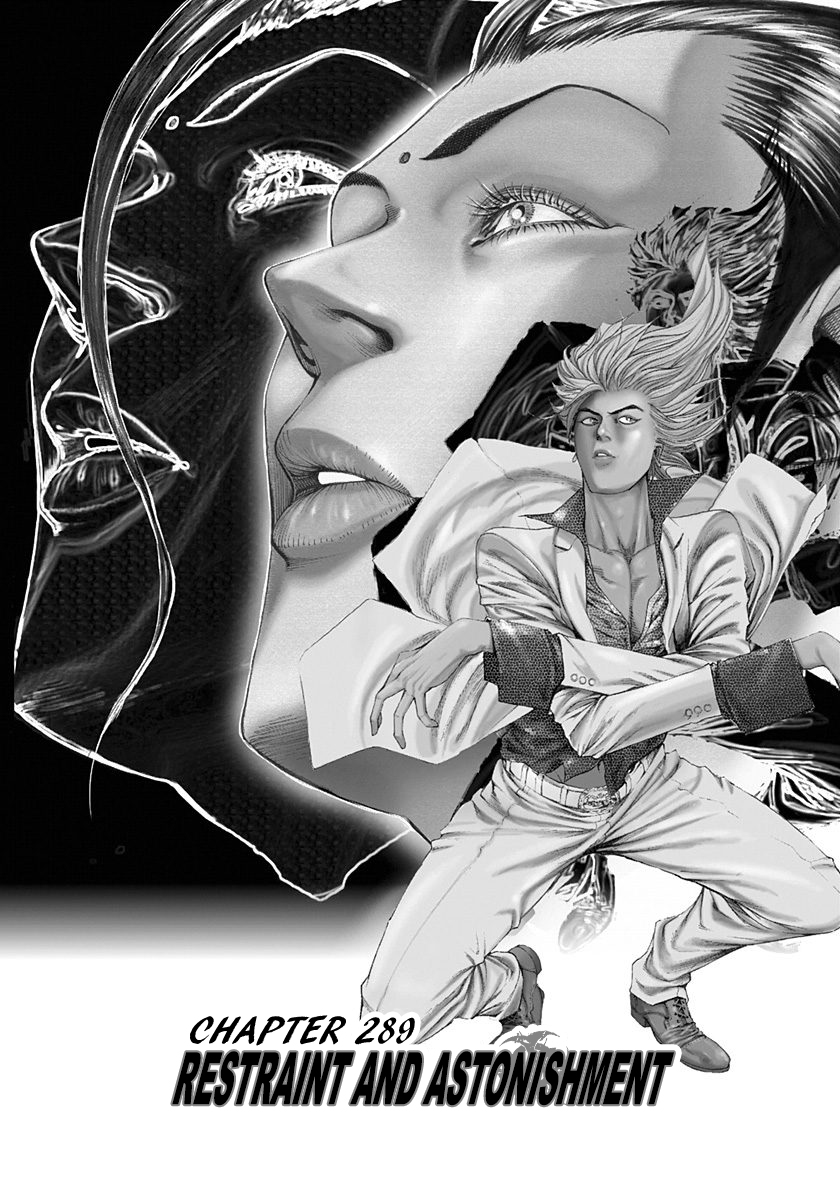 Read Usogui ENGLISH Manga Online