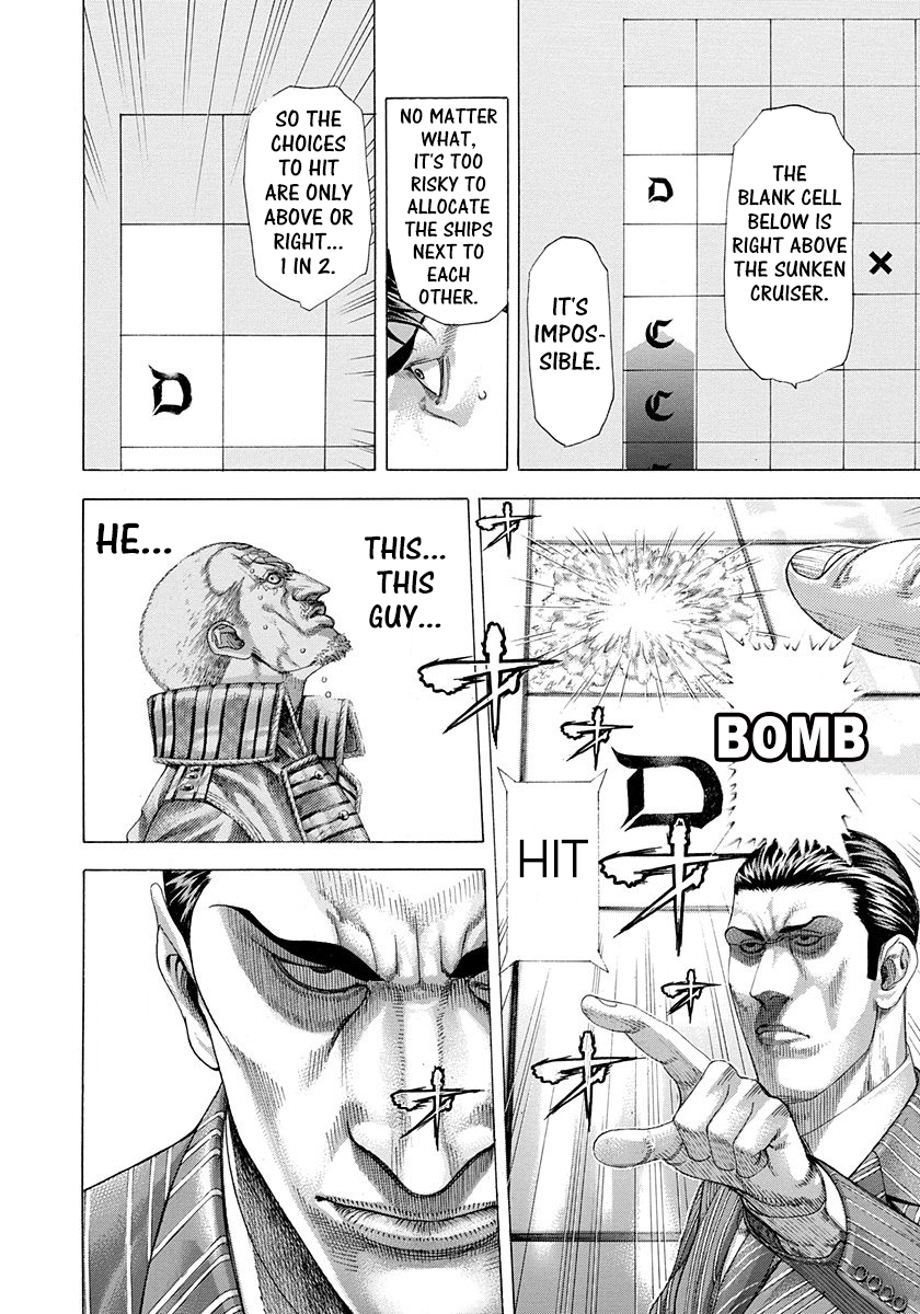 Read Usogui ENGLISH Manga Online