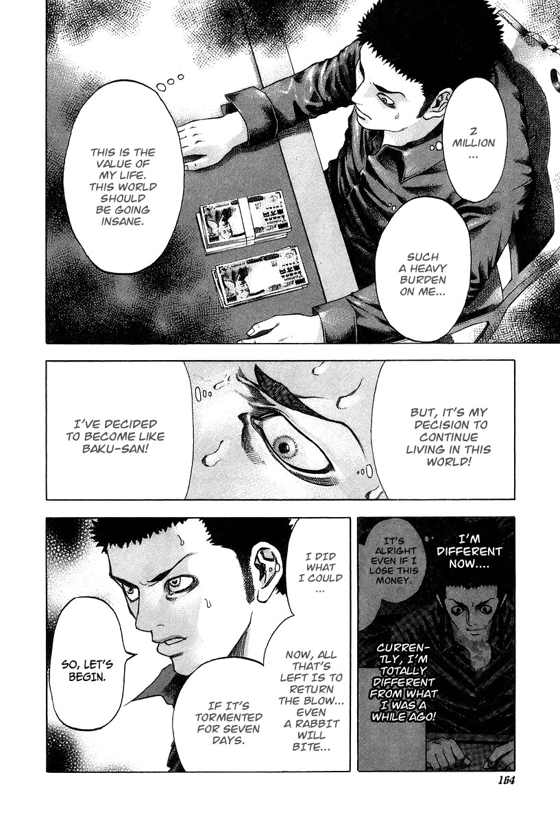 Read Usogui ENGLISH Manga Online