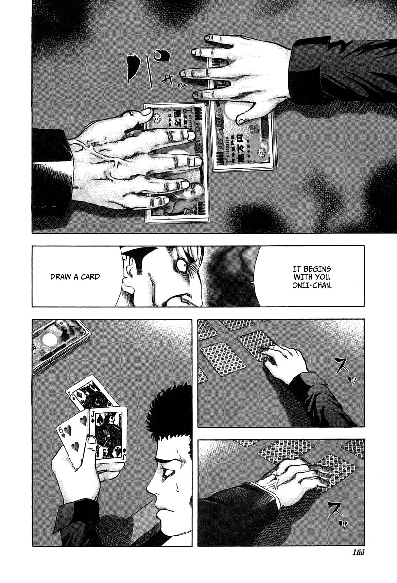 Read Usogui ENGLISH Manga Online