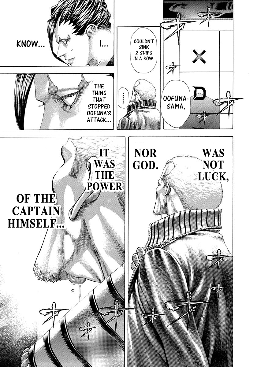 Read Usogui ENGLISH Manga Online