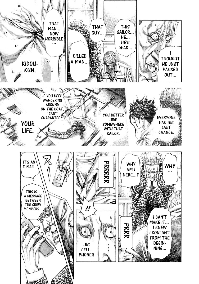 Read Usogui ENGLISH Manga Online