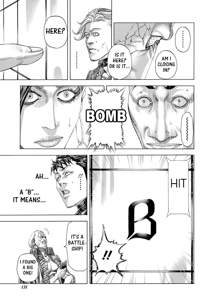 Read Usogui ENGLISH Manga Online