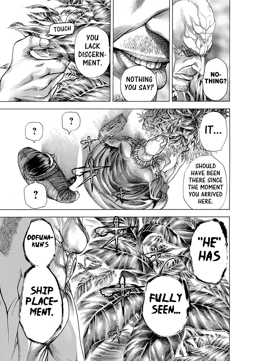 Read Usogui ENGLISH Manga Online