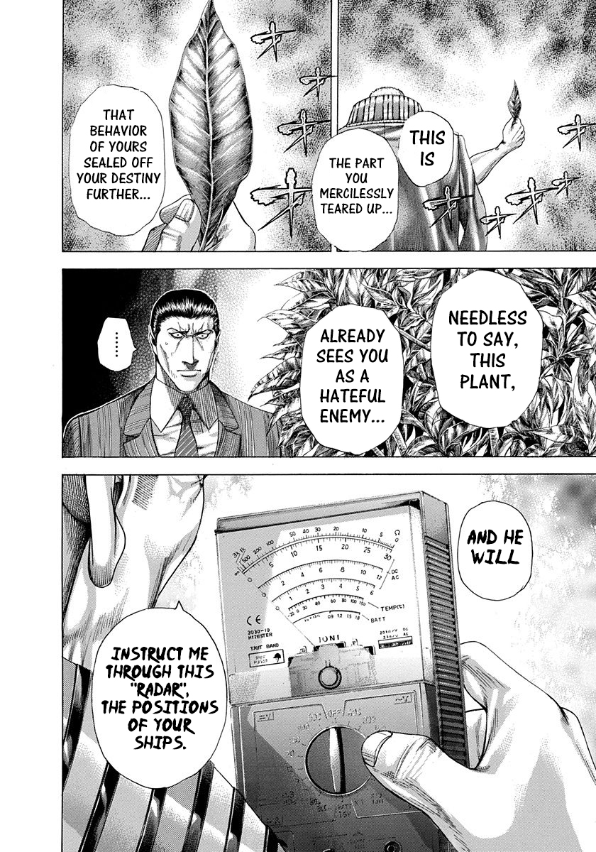 Read Usogui ENGLISH Manga Online