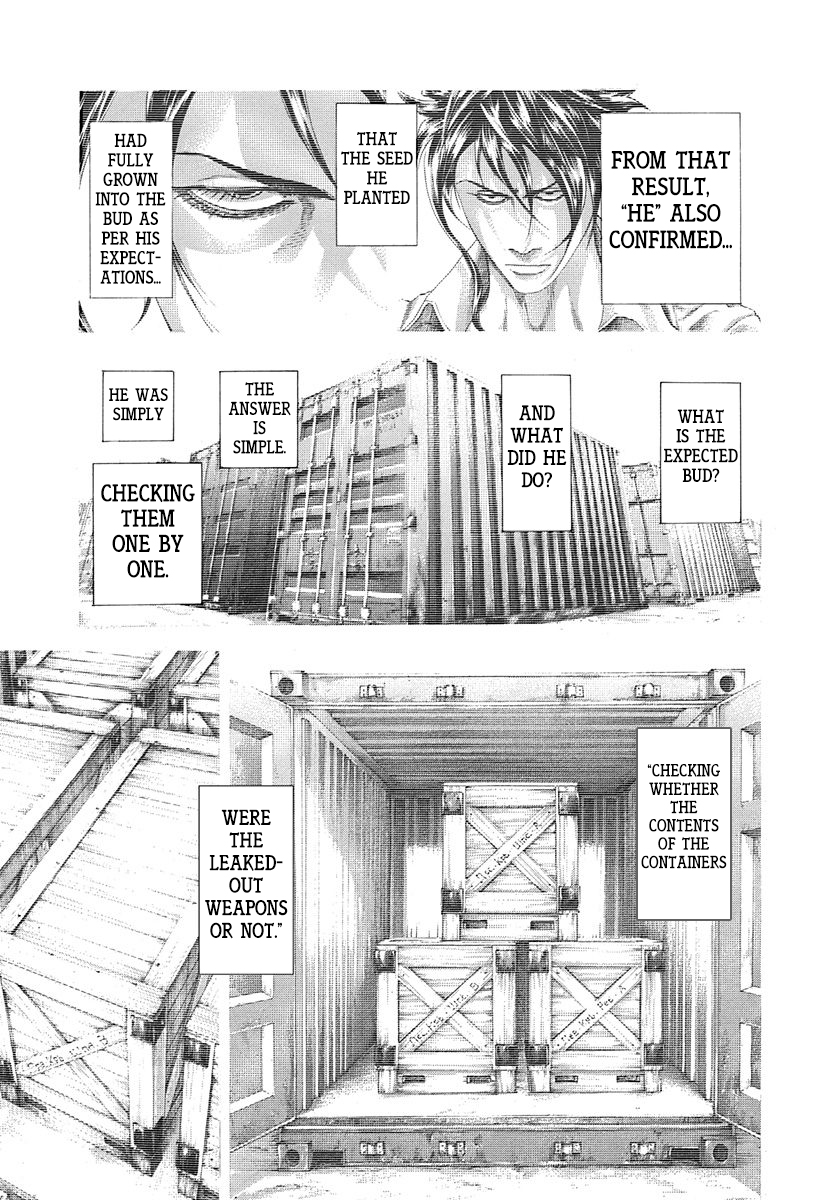 Read Usogui ENGLISH Manga Online