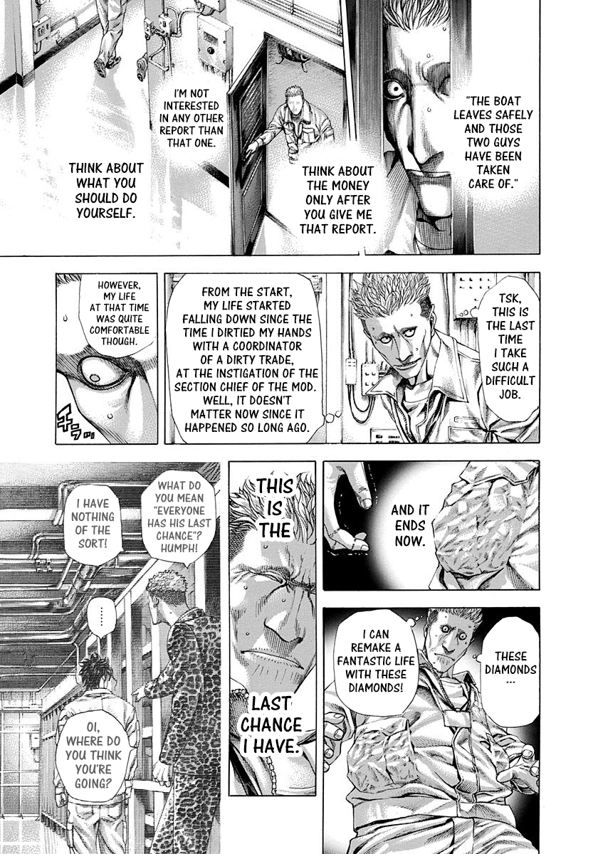 Read Usogui ENGLISH Manga Online