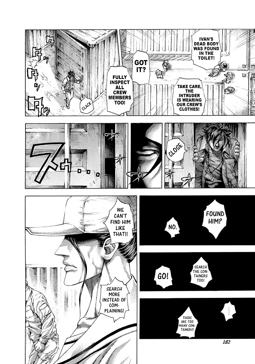 Read Usogui ENGLISH Manga Online