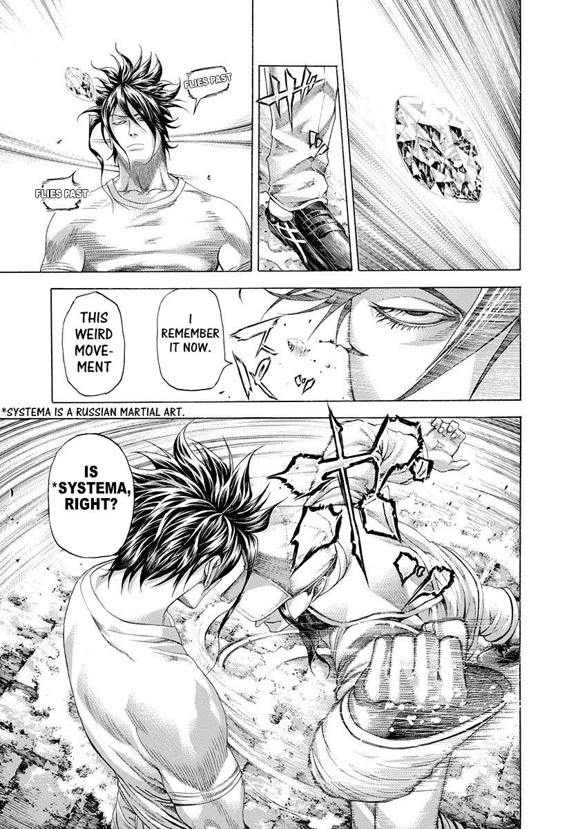 Read Usogui ENGLISH Manga Online